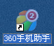 H0TC05)3RDDYWF3WA]D1R.jpg