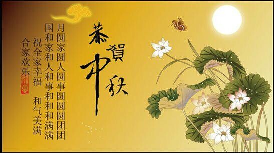 QQ图片20140908071328.jpg