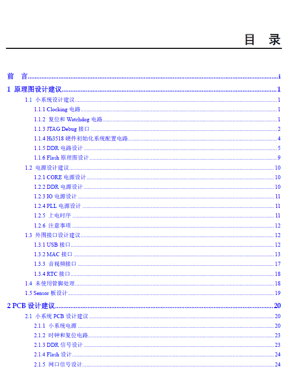 QQ截图20141028092343.gif