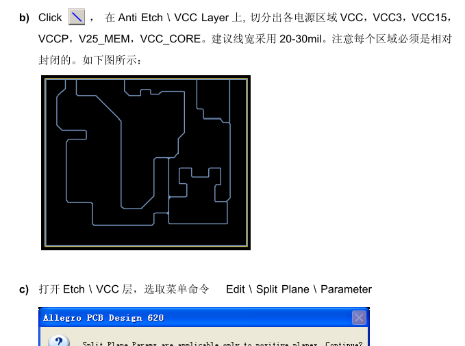 QQ截图20141029093550.png