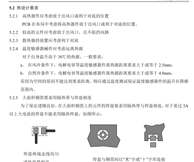 QQ截图20141030090308.png