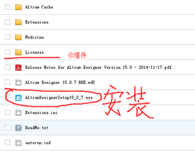 QQ截图20150116140050.png