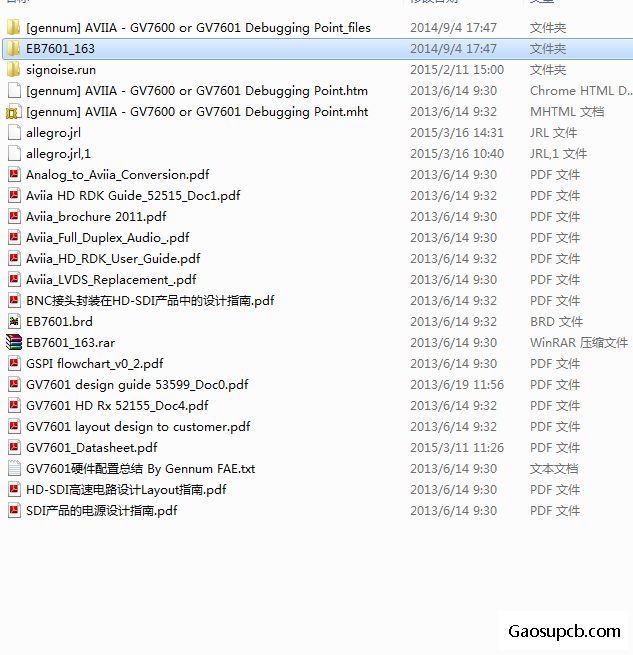QQ图片20150528163314.png