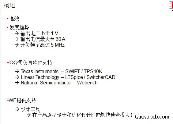 QQ截图20150818122634.jpg