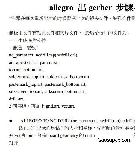 QQ截图20150818134808.jpg