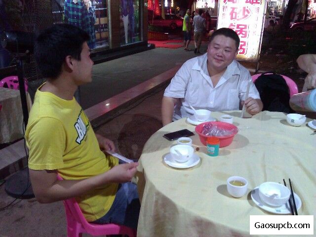 QQ图片20150919232558.jpg