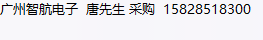 QQ图片20170807192822.png