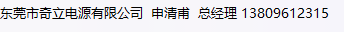 QQ图片20170808090807.png