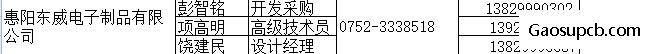 QQ图片20170808094834.png