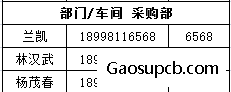 QQ图片20170809135952.png
