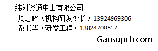 QQ图片20171117163347.png