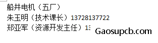 QQ图片20171117163908.png