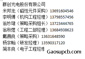 QQ图片20171117165147.png