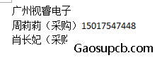 QQ图片20171117165427.png