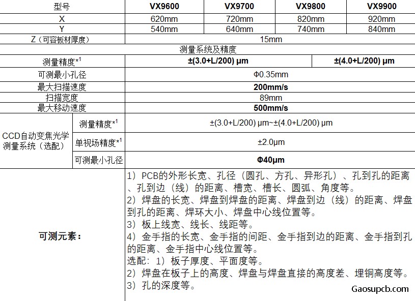 800图片6.jpg